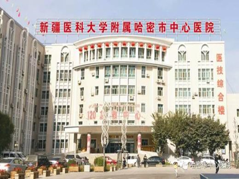 新疆省哈密市安心醫院SD-7700聽覺統合訓練儀