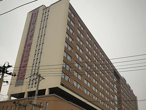 北京市垂楊柳醫院采購我公司SD-7A母乳分析儀 北京市垂楊柳醫院采購我公司SD-7A母乳分析儀