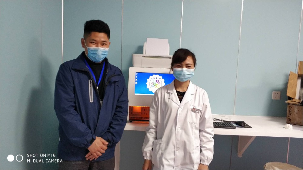 貴州省畢節市七星關婦幼保健院采購SD-8A產后膳食營養整體解決方案