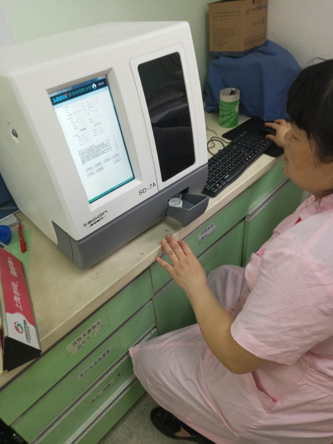 膳食營養分析系統指導—如何提高母乳奶水質量？（一）