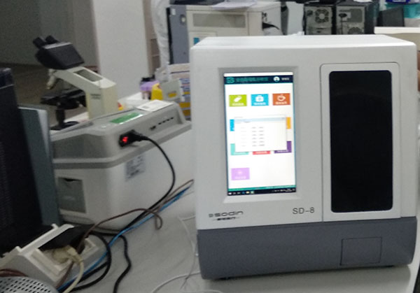 熱烈祝賀扶風縣人民醫院采購我公司SD-8母乳分析儀