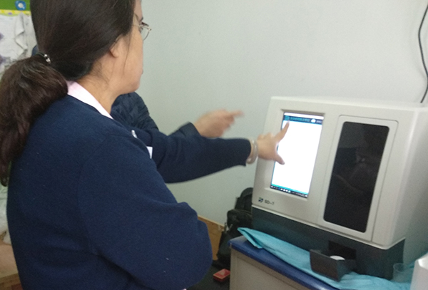 祝賀河北友愛醫院采購公司SD-7母乳分析儀